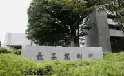 サウジ出張中の熱中症死亡、船舶修理会社の賠償責任確定へ　最高裁が上告退ける