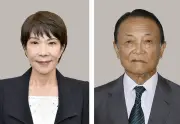 首相、麻生副総裁や鈴木幹事長らとステーキ昼食懇談 国会運営を協議