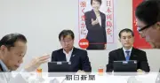 自民、国旗損壊罪の骨子案了承持ち越し 慎重意見受け修正へ
