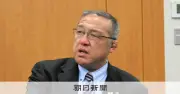 あっせん収賄容疑の八代市議、報酬支払い停止 条例案が全会一致で可決
