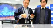 環境に優しい打ち上げ花火、水溶性樹脂で玉皮を開発　滋賀の企業と龍谷大