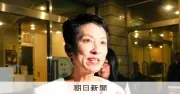 蓮舫氏敗れた立憲都連会長選、地方議員の不満噴出　中道惨敗の余波