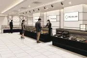 名鉄名古屋駅再開発、投資規模縮小で外部パートナー導入を検討