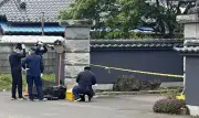 強殺事件と東京の窃盗未遂、関連捜査 栃木県警と警視庁が連携