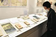 文京区の名所を近代文学で巡る特別展、森鷗外記念館で開催中
