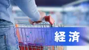 福島県の公立高校で新たな教育プログラム始動、地域活性化へ