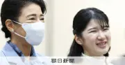 愛子さま初の福島訪問で被災者と和やかに懇談、受け継がれる思い