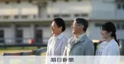 両陛下が愛媛訪問へ　これまでの動物との触れ合いを振り返る