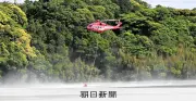 岩手・大槌の大規模山林火災受け、千葉で林野火災対策訓練 緊張感高まる