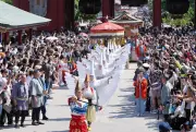台東区・三社祭が開幕、白鷺の舞やびんざさら舞に観客歓声