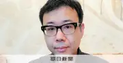 性売買をめぐる対立、「自己決定」の議論を深める必要性