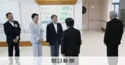 両陛下、愛媛で被災者と懇談「よいお酒をお造りください」と励まし