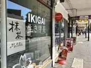 世界で大人気の抹茶、オーストラリアで独自進化　記者が味わった「メープル抹茶」