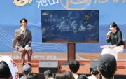 堀島行真選手に「おかえり」「ありがとう」 地元・岐阜県池田町で超感謝祭開催