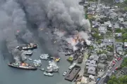 広島・呉市の船舶解体現場火災を鎮圧、避難指示を解除