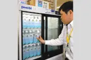 三重・四日市市の水道水ボトル「泗水の里」、コスト高で生産終了へ 赤字拡大