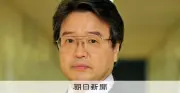 部活バス事故防止へ親の役割「圧力にならない説明」を求める