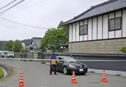 栃木・上三川町の強盗殺人、新たに指示役の男を逮捕　羽田空港で確保