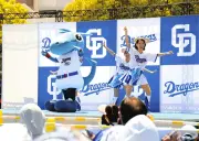 愛知県とドラゴンズ、ナゴヤドームの協定締結記念イベント、バンテリンドームで多彩な催し