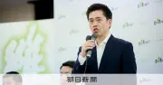 吉村知事、来春の知事選に立候補表明 都構想の住民投票めざす