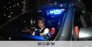深掘り「日本版ライドシェア」は稼げるのか　ハンドル握り見えてきた課題