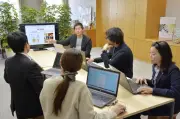 大阪・河内長野市、市長室と市長車を職員が共有活用へ