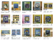 マンホールカード転売問題、在庫切れ続出でファン嘆き