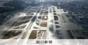 暴力団組員がマイル積算で逮捕、工藤会系元幹部を電子計算機使用詐疑い