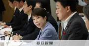 電気・ガス料金補助、首相が再開表明 補正予算を検討指示