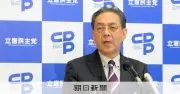 立憲・水岡代表、都連会長選での蓮舫氏敗北に「コメントする立場にない」
