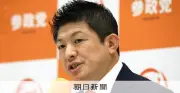 参政・神谷代表、東大五月祭での講演中止に「ショックと怒り」
