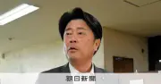セクハラ認定の福岡・田川市長、進退は明言せず「ご心配とご迷惑、おわび」
