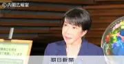 首相官邸動画の著作権マーク、批判的使用でも削除要請せずと政府答弁