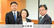 裁量労働制の見直し、労使の対立が鮮明に 連合が拡充反対を要請