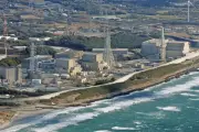 浜岡原発の核物質防護設備、一部が非常用電源に未接続　規制委「影響は限定的」