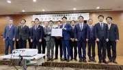 コメの生産・消費地が連携、１５市町村が「コメサミット」設立へ