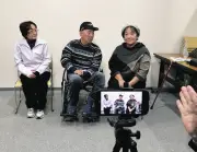 相模原市が障害者支援「共サポ」養成講座開始へ 動画教材で理解促進
