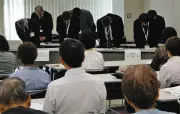川崎市上下水道局、汚水逆流事故で謝罪 再発防止へ点検強化を約束