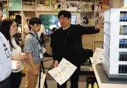 米大学生が東京で日本の耐震技術を学ぶ 免震構造などを体験