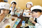 狭山茶の新茶シーズン到来！埼玉・狭山市の小中学校で給食に「狭山茶炊き込みごはん」登場