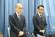 埼玉県立小児医療センター死亡問題、事故調が再発防止策を議論 月内に結論へ