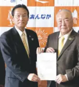 安中－磯部間の新駅構想で応援団が早期設置を要望 岩井市長に要望書