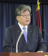 自民・萩生田氏、国旗損壊罪法案の成案化へ議論を期待