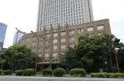 部活遠征の安全確保徹底を通知　文科省、バス事故受け