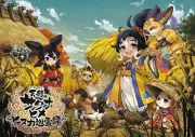 静岡・菊川市で「天穂のサクナヒメ」とコラボした田んぼアートのお田植え祭、農業の大切さを伝える