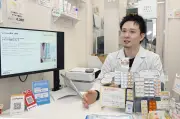 同じ成分なのに価格差なぜ？処方箋不要で買える零売薬局の実態と規制強化の行方