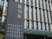 衆院選１票格差訴訟、福岡高裁が棄却　九州５県の有権者の請求退ける