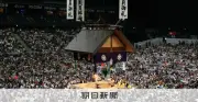 大相撲を「こだわりの天ぷら屋」に例えると？茶屋システムの功罪を経済学者が解説