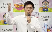 吉村知事、大阪都構想の住民投票を知事選と同日実施へ 維新市議団に賛同要求