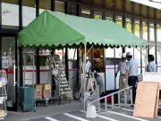 福島県の小学生がプログラミングで課題解決に挑戦